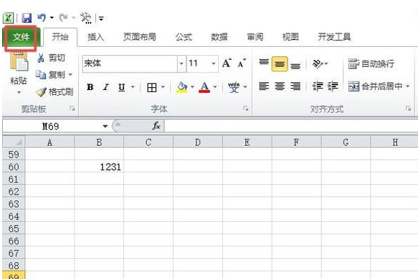 如何将AIp文件转为Word 文件？