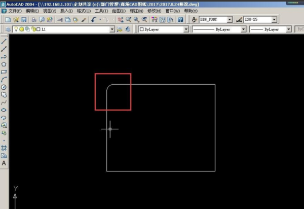 CAD直角闭合变圆弧快捷键