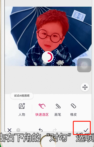 会声会影怎么给视频p图_3d溜溜网
