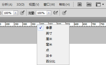 怎么用PS软将图片裁成800*800呢？