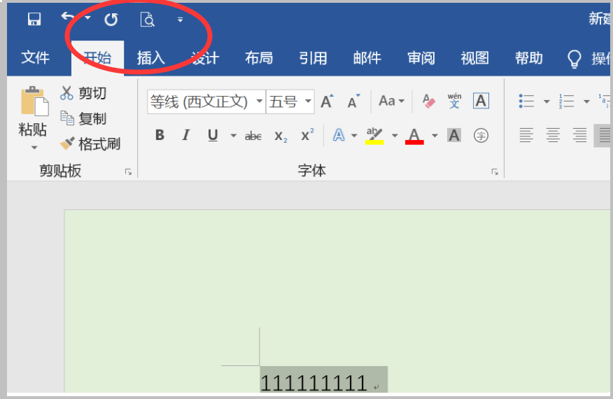 Word文档中打印预览正常，为什么打印出来就比预览的小呢？