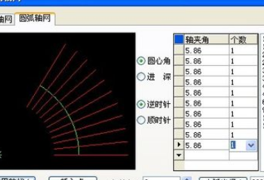 CAD电梯间圆弧的墙面如何画立面图？