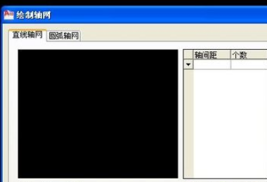CAD电梯间圆弧的墙面如何画立面图？