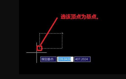 如何在天正制图软件上将图形按比例放大或缩小？