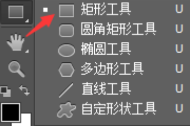ps怎样做出这种斜条纹有图片请高手指点一下详细步骤先给50分满意再加