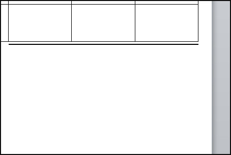 word中的表格有两条边框外边框要粗一些内边框细一些是怎么设置的