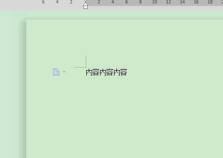Word无法打开文档:用户没有访问权限 是怎么回事？