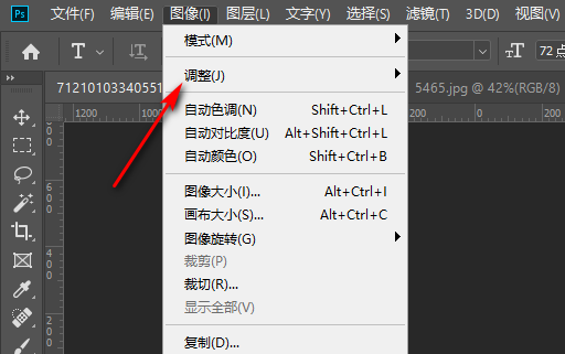 Photoshop里如何把一个logo变成反白效果？
