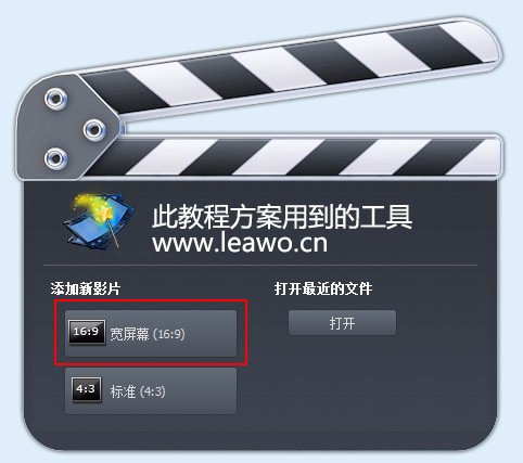 怎么给视频添加音效，音效效果？