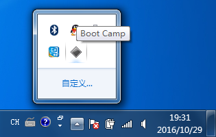 如何把Macbook的文本转换成Word？