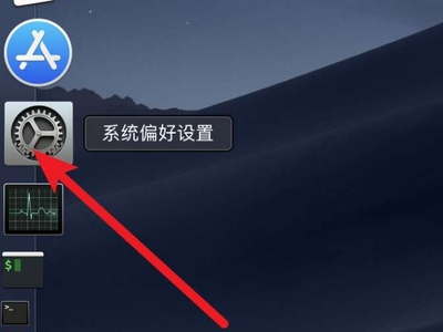 Mac里面启动台打开，里面为什么还有个启动台图标？