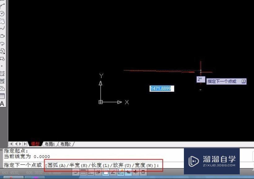 AutoCAD中怎么连接线段？