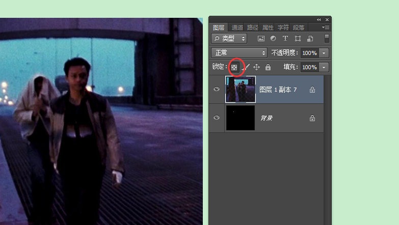 为什么Photoshop中的橡皮擦擦出来是白色的？不是透明的？