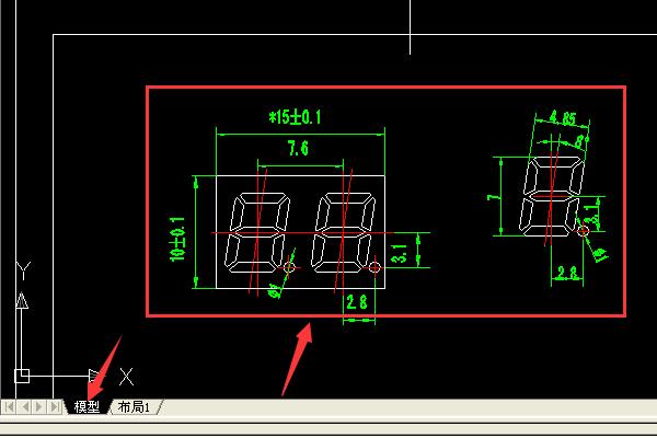 CAD2007中怎么把布局中的图转到模型中，因为布局和模型的图完全不一样？