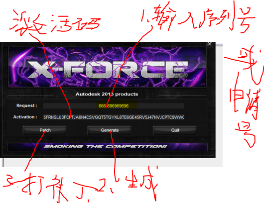 AutoCAD2007怎么安装和使用？