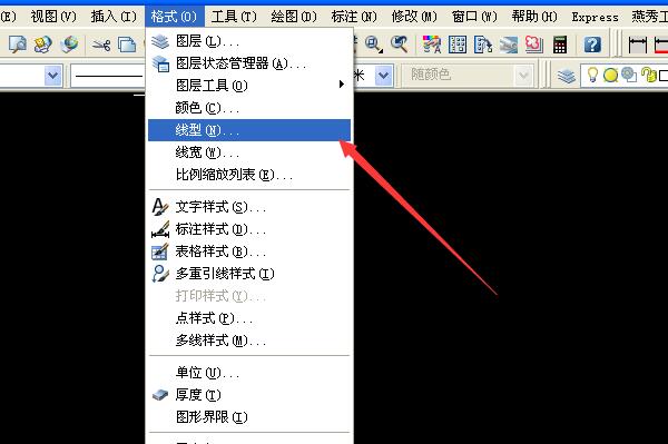 CAD中的线型没有center中心线，这个要怎么弄呢？