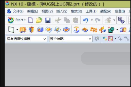 UG10.0怎么设置十字光标满屏？