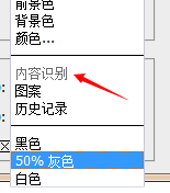 PS大神们，求指教呐，怎么把照片上的眼镜p掉？