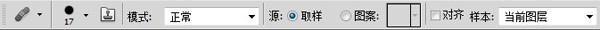 PS怎么使用修复画笔工具？