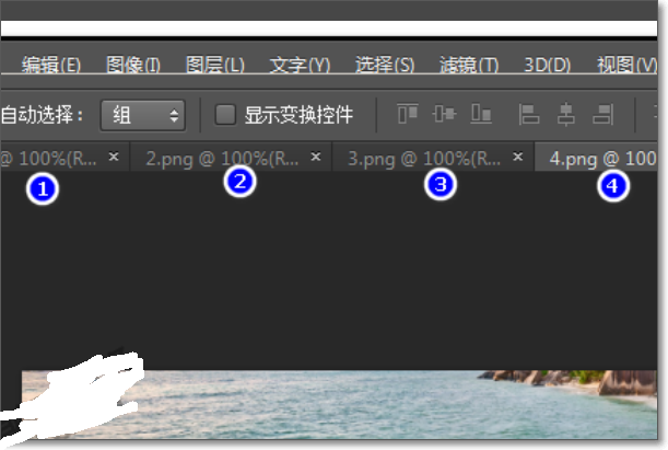 ps怎么打开两个图层