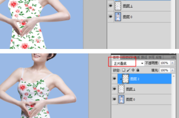 PS如何给衣服增加花纹？