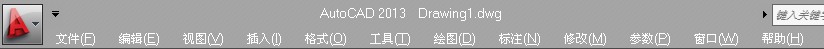 CAD如何打开jpg文件？