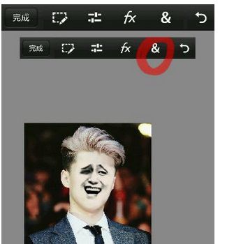 PS touch手机版怎么换脸？