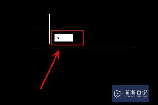 怎么用CAD量取线段长度？