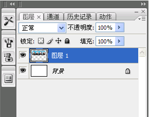 Photoshop怎样排版证件照？