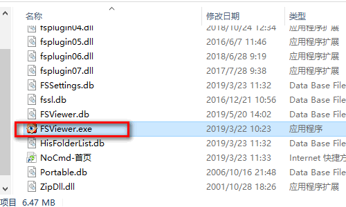 如何把图片CR2格式转换成jpg？