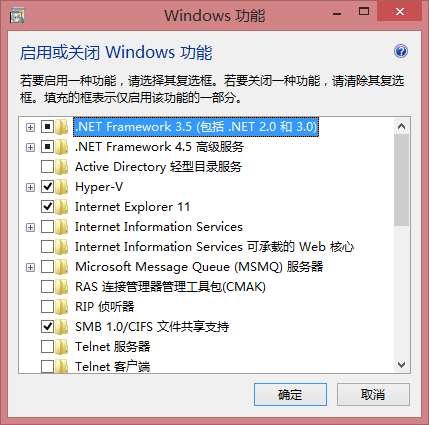 AutoCAD 2015安装遇到问题，安装时提示未安装.NET.4.5。可是电脑上安装的是.NET.4.6.1