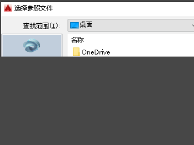 CAD中图纸空间和外部参照画图是怎么用的？