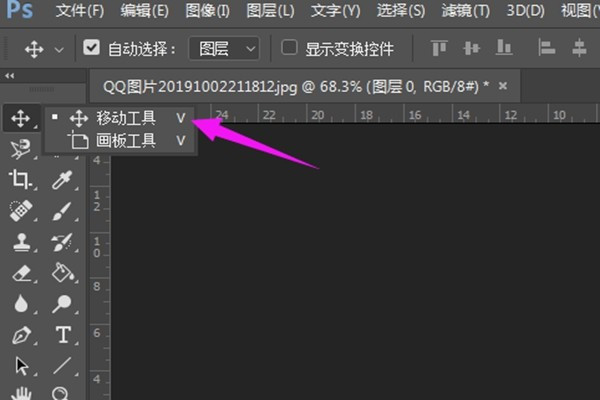 PS的各种工具分别有什么作用和如何使用？