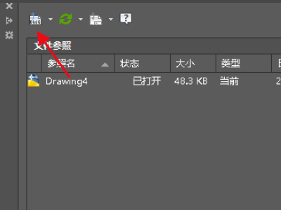 CAD中图纸空间和外部参照画图是怎么用的？