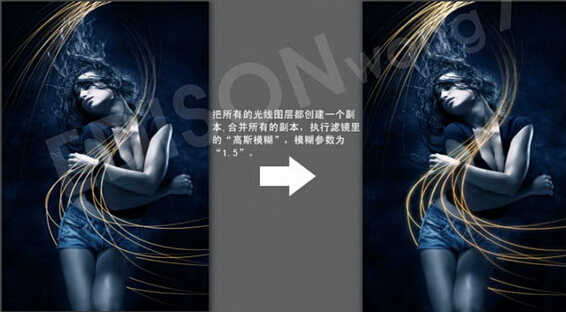 Photoshop图拍出来怎么精修成这种效果？
