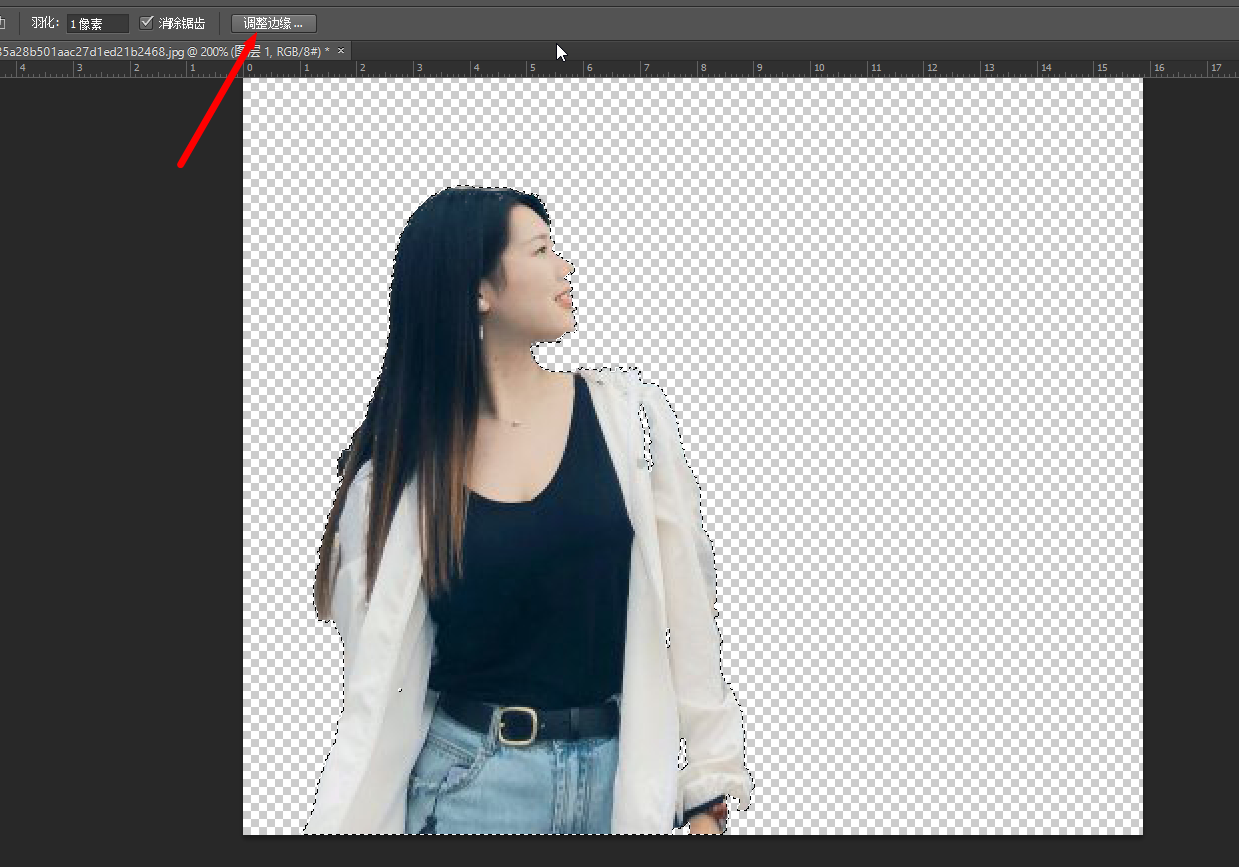 PS 如何去除图片中的人物？