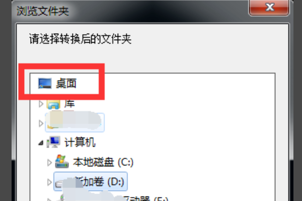 CAD转换t3有什么作用？谢谢？