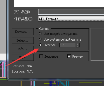 3dmax用vray渲染完成后保存的图比原图颜色变浅是怎么回事