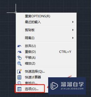 <esred>CAD</esred>软件中<esred>工具</esred><esred>栏</esred><esred>不见</esred><esred>了</esred>怎么<esred>调出</esred>来？