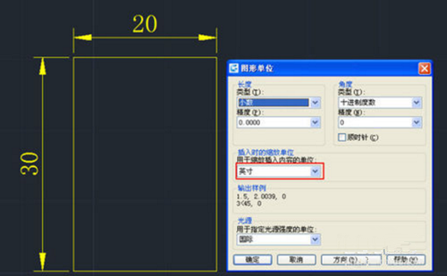 如何能够将CAD图纸简单的转换到PKPM模型中？