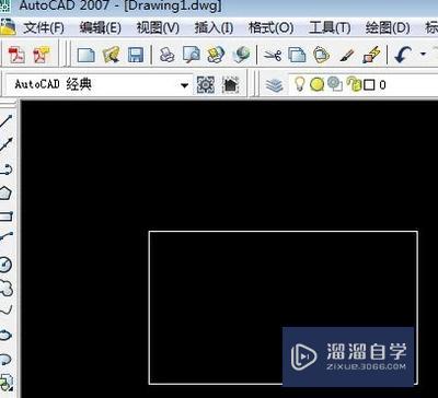 <esred>CAD</esred><esred>坐标</esred>如何<esred>移动</esred>？