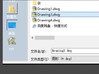 CAD中图纸空间和外部参照画图是怎么用的？