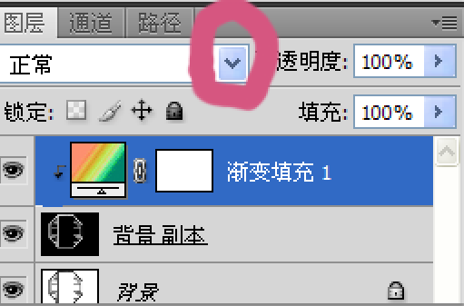 怎样用PS把线稿做出彩绘效果？