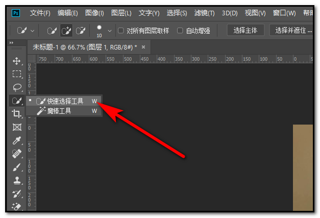 怎样用PS把背景变暗人物不变 类似这样的背景？