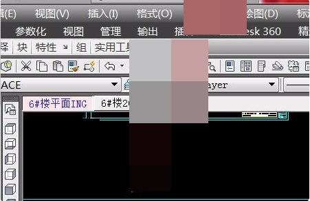 天正里的撤销快捷键是？