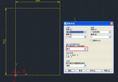 如何能够将CAD图纸简单的转换到PKPM模型中？