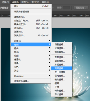 PS怎么制作马赛克？