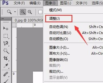 用PS怎么将一个人放进集体照？