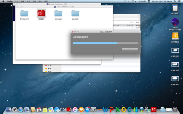 Macbook怎么装Photoshop？
