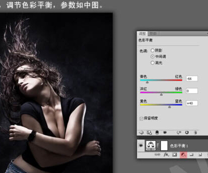 Photoshop图拍出来怎么精修成这种效果？